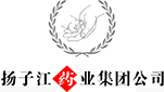 揚子江藥業(yè)集團(tuán)